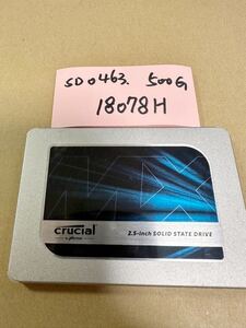 SD0463 /【中古動作品】crucial 2.5 インチSATA SSD 500GB 動作確認済み18078H