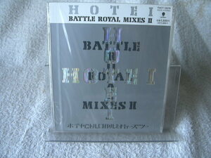 ★未開封★ 布袋寅泰 【BATTLE ROYAL MIXES Ⅱ】