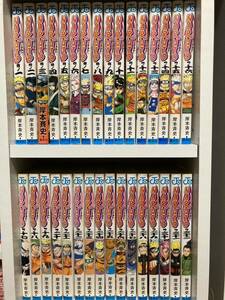 NARUTO ナルト 全巻セット 1〜72巻　岸本斉史 集英社 古本