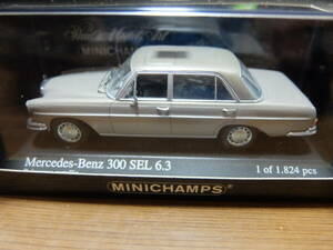 未使用新品 1/43 MINICHAMPS Mercedes Benz 300SEL 6.3 1968-72 Beige metallic ミニチャンプス メルセデスベンツ 300SEL ベージュ １台