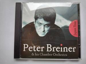 CD Peter Breiner & his Chamber Orchestra Japan Tour SR-0026 Yosui Inoue ピーター・ブレイナー 井上陽水