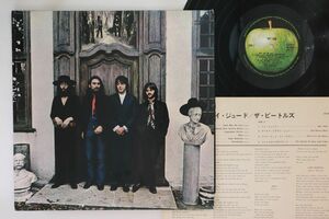 LP Beatles Hey Jude AP8940 APPLE /00260