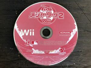 [GS]Nintendo Wii ゲームソフト KONAMI パワプロ・メジャーリーグ２Wii 箱なし