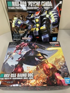 ２点セット　新品　サイコガンダム　／　バウンド・ドック