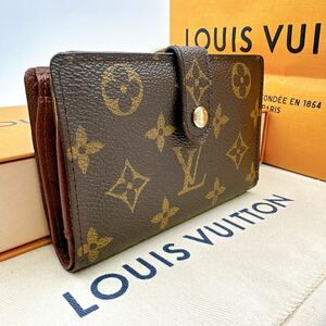 3274【ほぼ極美品】LOUIS VUITTON ルイヴィトン モノグラム ポルトモネ ビエ ヴィエノワ がま口 二つ折り財布 ウォレット M61663/CA0090