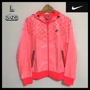 【極美品】NIKE ナイキ　ナイロンジャケット　メンズ　L 蛍光ピンク ★男女OK★ 送料無料