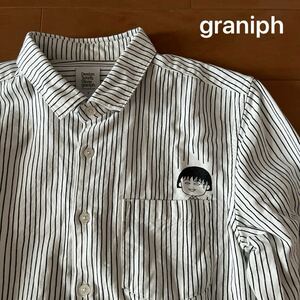 ☆希少☆グラニフ graniph ちびまる子ちゃん ガーン ストライプシャツ 長袖 胸ポケット付 ユニセックスSサイズ レディースMサイズ相当