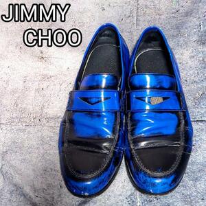 Y2K JIMMY CHOO　コインローファー　コイン1枚欠品　恐らくエナメル ジミーチュウ 27cm相当