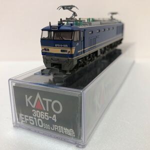 ★1円スタート★3065-4 EF510 500 JR貨物色 電気機関車 KATO カトー 