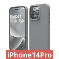 KWmobile 未使用品 iPhone14 Pro 対応 ケース シンプル