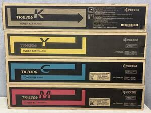 1円〜 【美品4色セット】Kyocera TK-8306K×1/C×1/M×1/Y×1 純正品・未開封