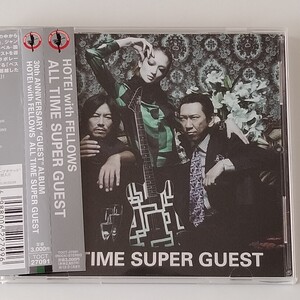 帯付 布袋寅泰/ALL TIME SUPER GUEST(TOCT27091)TOMOYASU HOTEI with FELLOWS Dragon Ash/氣志團/今井寿/雅/今井美樹/SOIL&PIMP SESSIONS