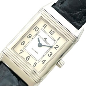 ジャガー・ルクルト JAEGER-LE COULTRE レベルソ レディ 260.8.86 SS 腕時計 レディース 中古