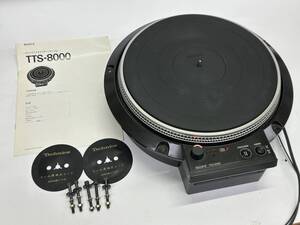 【SONY】 ソニー　TTS-8000　ターンテーブル