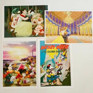 ディズニー アート ポスター 36.5×25.5 読売新聞 ノベルティ ビンテージ vintage オリジナル クラッシック 復刻 Vintage Disney 額縁推奨