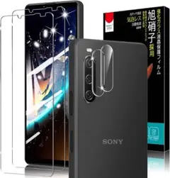 Xperia 10 IV ガラスフィルム カメラフィルム キズ防止 液晶保護