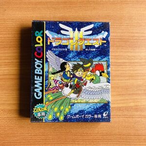 【G5】開封のみ GAMEBOY GB ドラゴンクエスト ドラクエ 3 Ⅲ そして伝説へ ゲームボーイ カラー GBC GAMEBOY COLOR