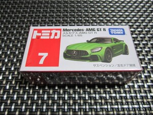 ☆注目！新品未開封☆タカラトミー(TAKARA TOMY) トミカ No.7 メルセデス-AMG GT R 大人気商品(*^^)v