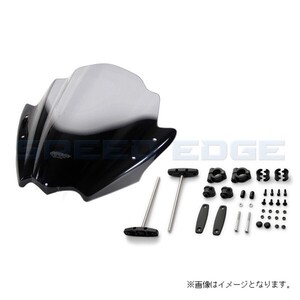 在庫あり MRA SET-NMK-RNB-S スクリーン セット レーシングネイキッドスモーク 汎用バーハンマウントキット付φ22.2/25.4