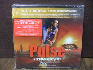 ★未開封 Pulse: A Stomp Odyssey