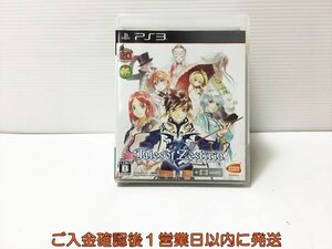 【1円】PS3 テイルズ オブ ゼスティリア プレステ3 ゲームソフト 1A0017-059ka/G1