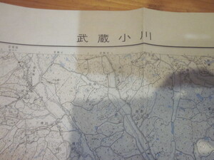 古地図　武蔵小川　　2万5千分の1 地形図　　◆　昭和34年　◆　埼玉県　