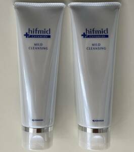 小林製薬　株主優待　hifmid　MILD CLEANSING　ヒフミド　マイルドクレンジング　メイク落とし　120g　2個　【送料無料】