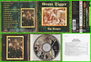 廃盤独産PowerMetal≪国内盤帯付CD≫GRAVE DIGGER(グレイヴ・ディガー)/The Reaper♪REBELLION♪ACCEPT♪RAGE♪RUNNING WILD♪STRATOVARIUS