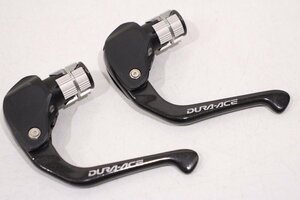 ☆SHIMANO シマノ BR-TT79 DURA-ACE TT用ブレーキレバー