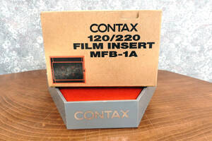 ◆新品◆CONTAX645 コンタックス MFB-1A CONTAX 120/220フィルムインサート CONTAX 120/220 FILM INSERT 