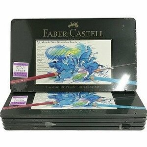 SFG53531世 ★未開封 5点セット★ FABER CASTELL ファーバーカステル 水彩色鉛筆 36色 直接お渡し歓迎