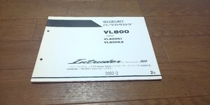 スズキ イントルーダ―クラッシック800 VL800 VS54A パーツカタログ パ―ツリスト 2002-3 2版 No,9900B-70083-010 クラシック