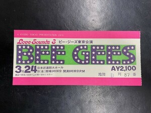 コンサートチケット☆半券☆ビー・ジーズ☆1972年初来日☆日本武道館☆キョードー東京☆BEE GEES