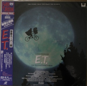 LD　映画『E.T.』監督：スティーブン・スピルバーグ　USED　美品