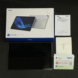 CEM059H NEC LAVIE Tab T10b ラヴィタブ 10FHD3 タブレット PC-T1055EETS 4GB ROM64GB 箱 シルバー系