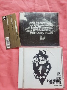 即決　CD ラブ サイケデリコ LOVE PSYCHEDELICO　LOVE PSYCHEDELICO ORCHESTRA/Last Smile