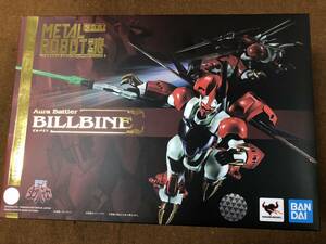 【中古】 METAL ROBOT魂 ビルバイン 聖戦士ダンバイン メタルロボット魂 バンダイ 超合金