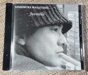 ♪西村麻聡 NISHIMURA MASATOSHI【juvinola】CD♪PCCS-2001