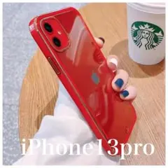 レッドiPhone 13pro用ケースクリアソフトカバー透明カラーフレーム赤EL