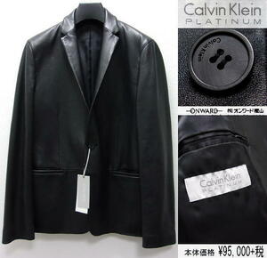 カルバンクライン・プラティナム■ck■CalvinKlein PLATINUM■レザーテーラードジャケット■羊革■新品■黒■38