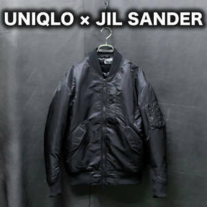 UNIQLO × JIL SANDER +J MA-1 ハイブリッドダウンジャケット Sサイズ オーバーサイズ ブルゾン ボンバージャケット MA1 ジルサンダー