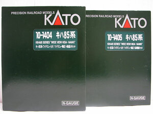 9. 未使用　KATO　10-1404・10-1405 キハ85系 ＜ワイドビューひだ・ワイドビュー南紀＞ 4両基本+5両増結セット　Nゲージ　保管品