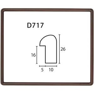 デッサン用額縁 木製フレーム D717 アクリル付 三三