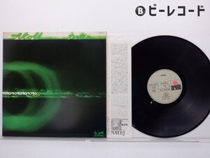 Atoll(アトール)「Tertio」LP（12インチ）/Ariola(GXH 2011)/洋楽ロック