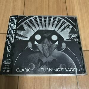 Clark / Turning Dragon - Beat Records . Warp Records