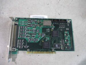 中古CONTEC ADA16-32/2(PCI)F コンテック PCI対応 バスマスタ転送・多機能アナログ入出力ボード(CAVR50224C093)