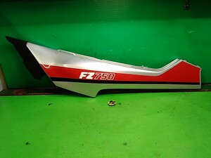 FZ750　1FM　純正シートカウル　テールカウル　リアカウル　左　中古美品♪