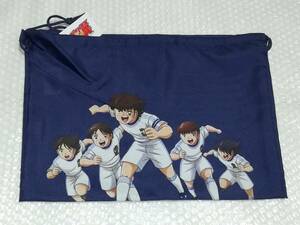 キャプテン翼 南葛 ナップサック 約38×55cm☆未使用品☆即決価格☆キャプ翼 バッグ リュック