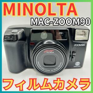 ★MINOLTA ミノルタ MAC-ZOOM90 フィルムカメラ 38-90mm