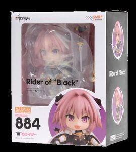 【新品・未開封】ねんどろいど “黒”のライダー｜Fate/Apocrypha｜グッドスマイルカンパニー